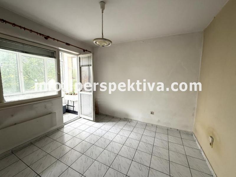 Перспектива - недвижими имоти в Пловдив