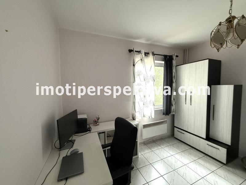 Перспектива - недвижими имоти в Пловдив