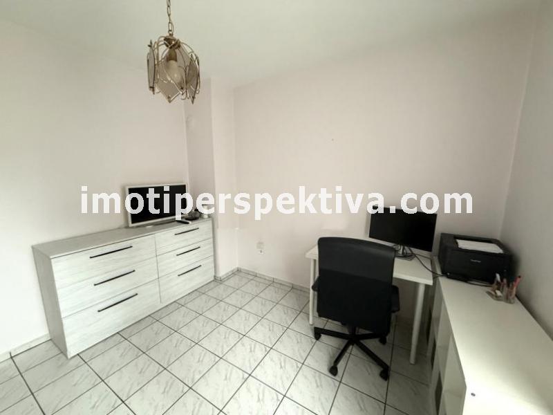 Перспектива - недвижими имоти в Пловдив