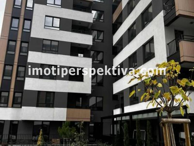 Перспектива - недвижими имоти в Пловдив