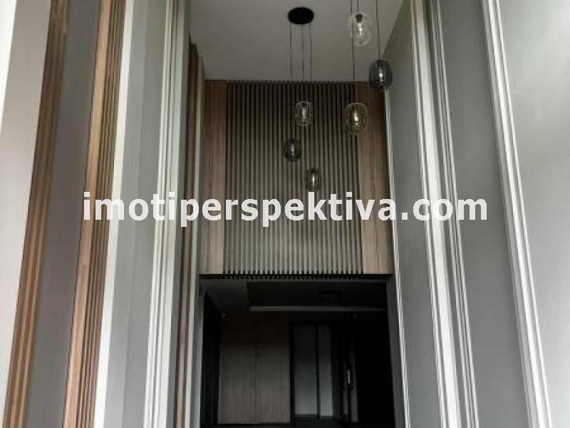 Перспектива - недвижими имоти в Пловдив