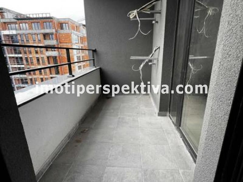 Перспектива - недвижими имоти в Пловдив