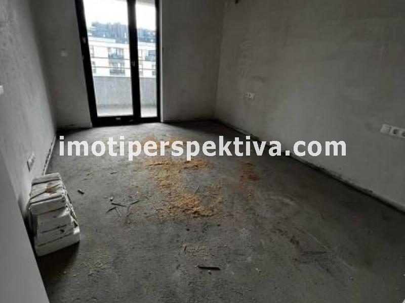 Перспектива - недвижими имоти в Пловдив