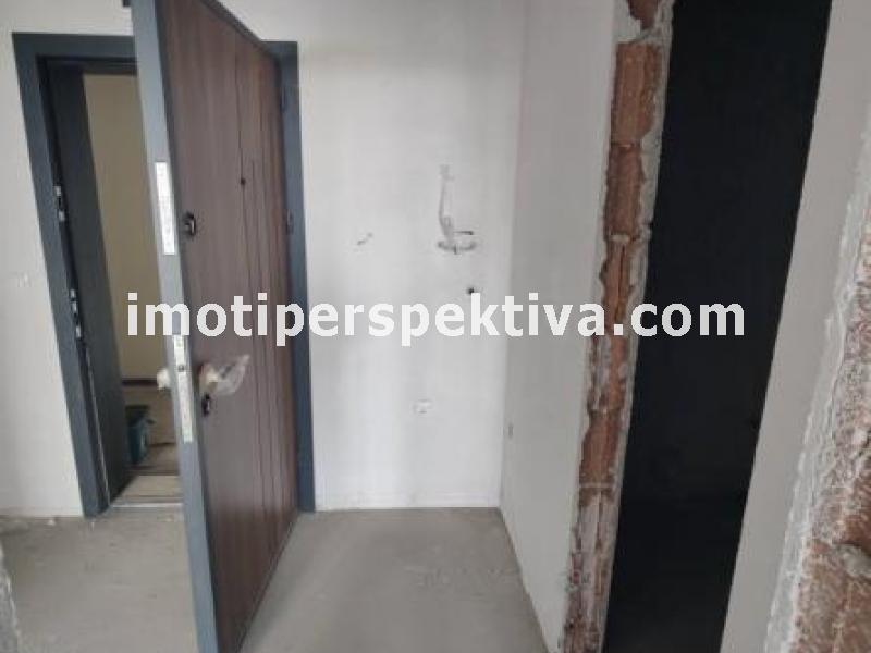 Перспектива - недвижими имоти в Пловдив