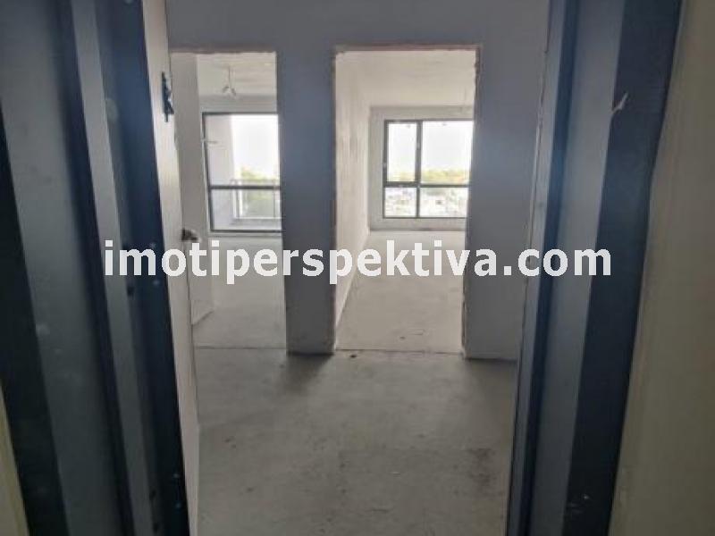 Перспектива - недвижими имоти в Пловдив