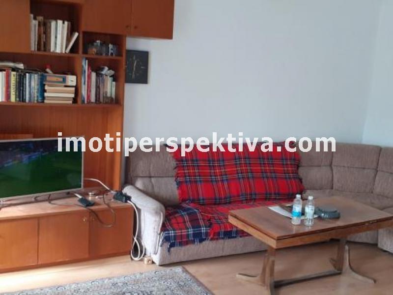 Перспектива - недвижими имоти в Пловдив