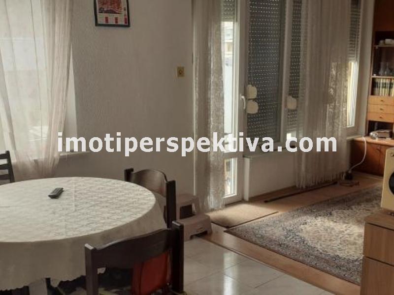 Перспектива - недвижими имоти в Пловдив