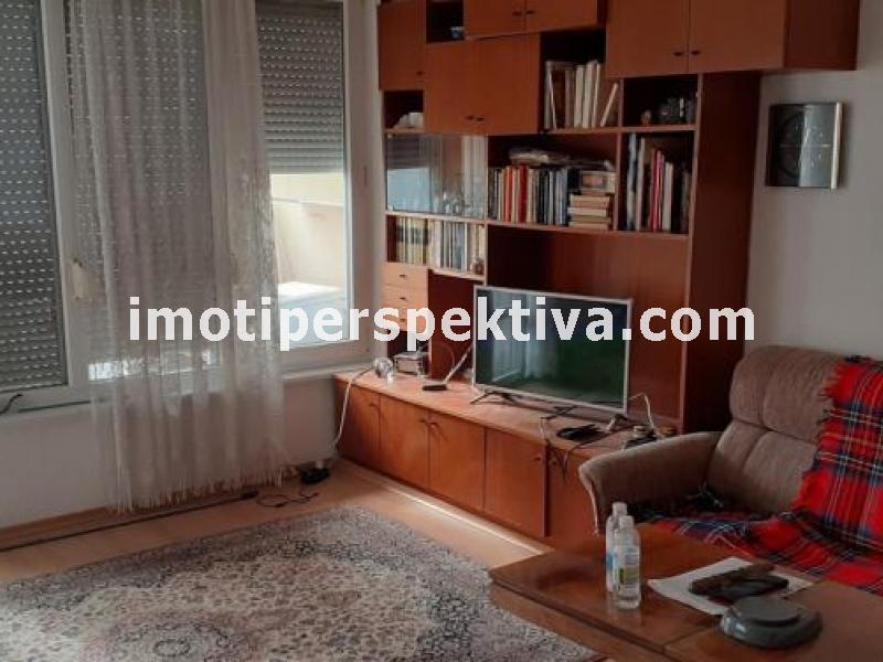 Перспектива - недвижими имоти в Пловдив