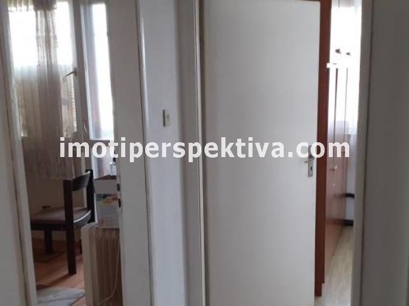 Перспектива - недвижими имоти в Пловдив