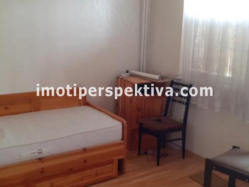 Перспектива - недвижими имоти в Пловдив