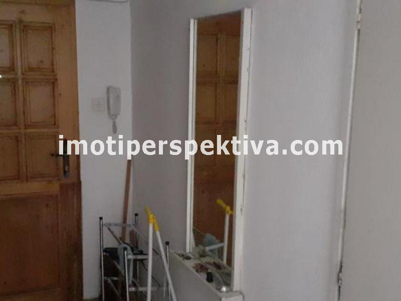 Перспектива - недвижими имоти в Пловдив