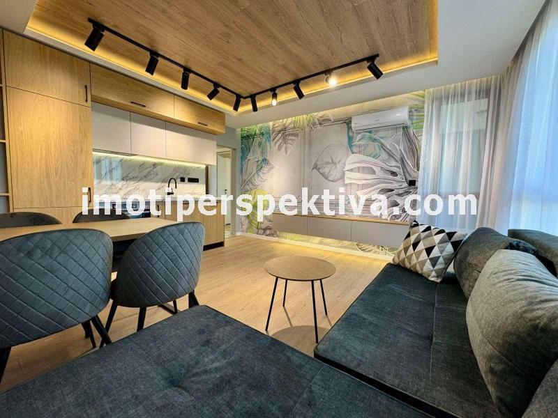 Перспектива - недвижими имоти в Пловдив