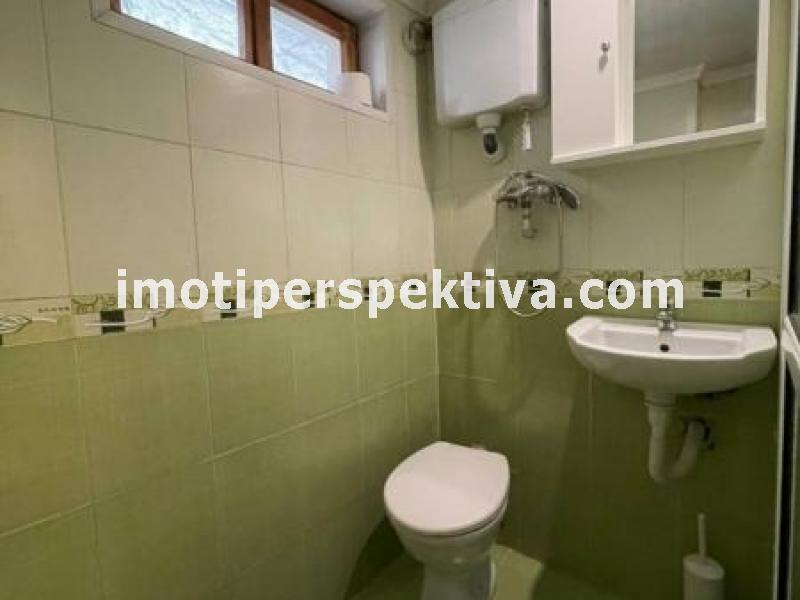 Перспектива - недвижими имоти в Пловдив