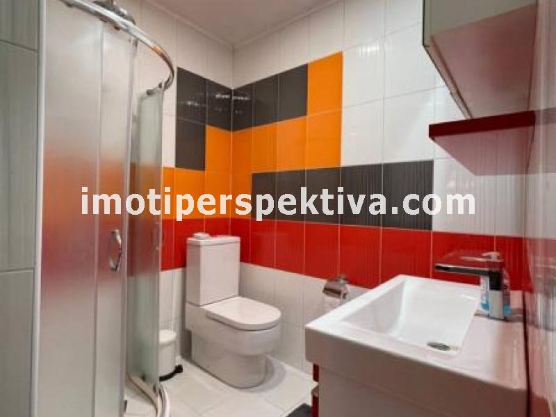 Перспектива - недвижими имоти в Пловдив