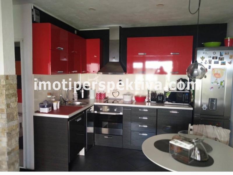 Перспектива - недвижими имоти в Пловдив