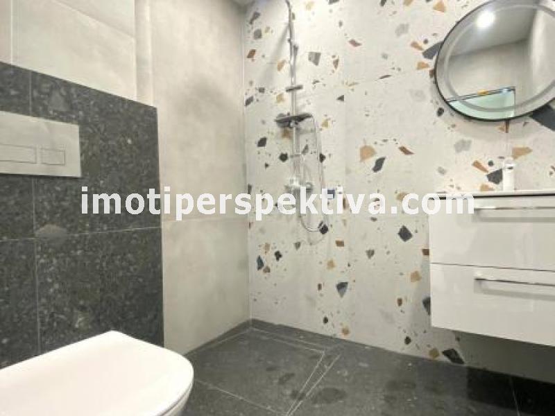 Перспектива - недвижими имоти в Пловдив