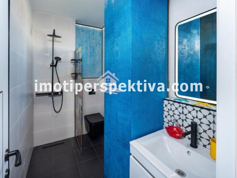 Перспектива - недвижими имоти в Пловдив