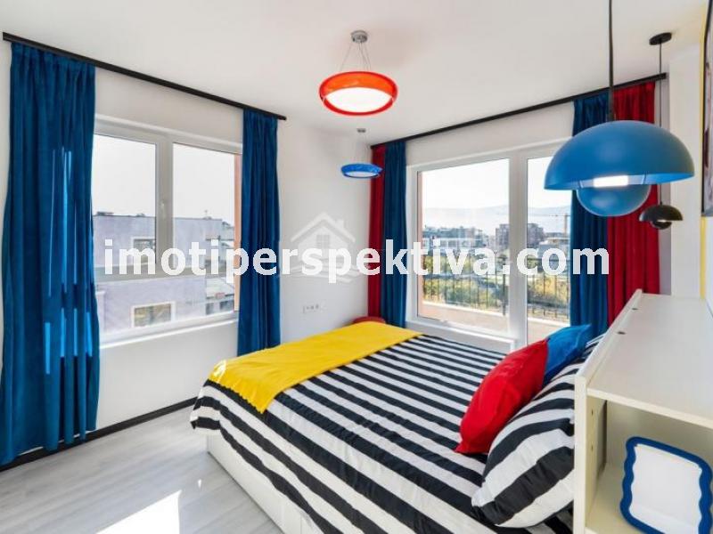 Перспектива - недвижими имоти в Пловдив