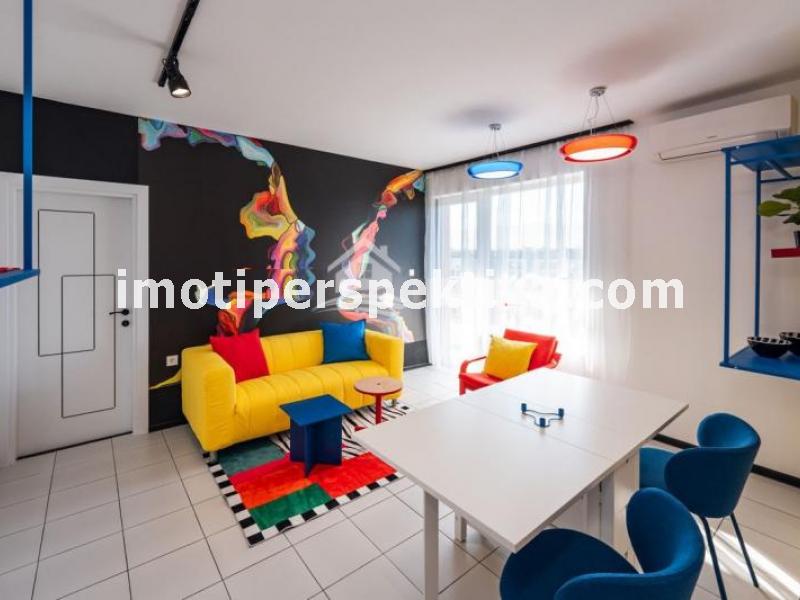 Перспектива - недвижими имоти в Пловдив