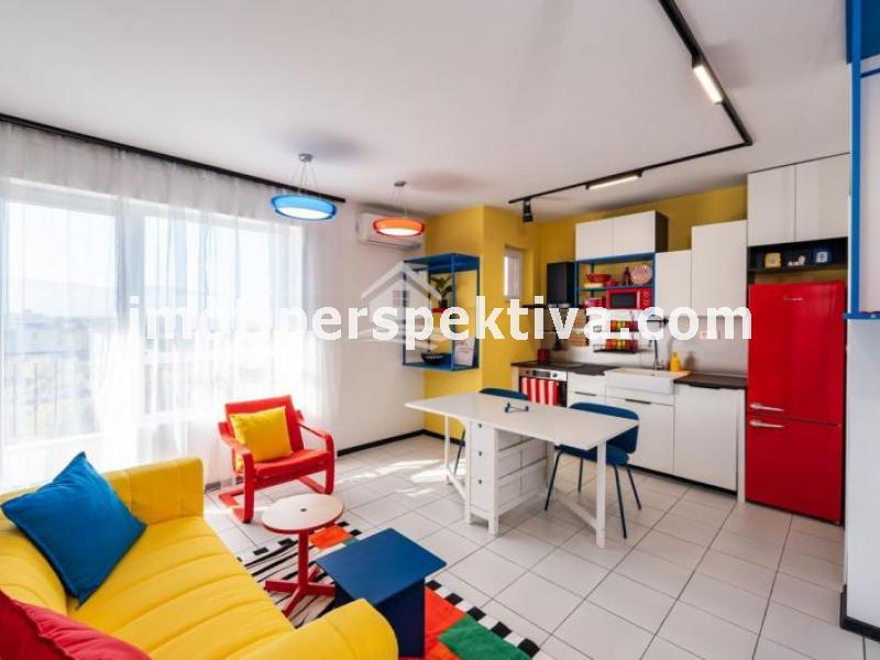 Перспектива - недвижими имоти в Пловдив