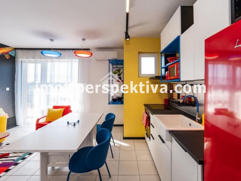 Перспектива - недвижими имоти в Пловдив