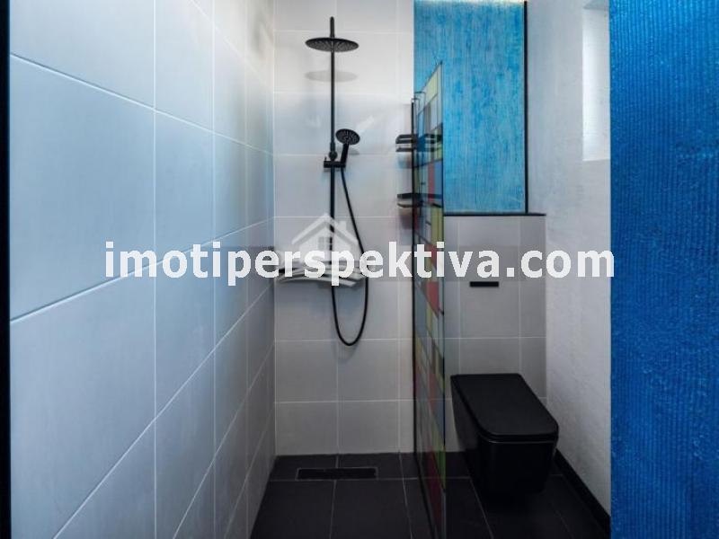 Перспектива - недвижими имоти в Пловдив