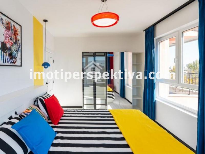 Перспектива - недвижими имоти в Пловдив