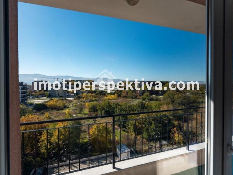 Перспектива - недвижими имоти в Пловдив