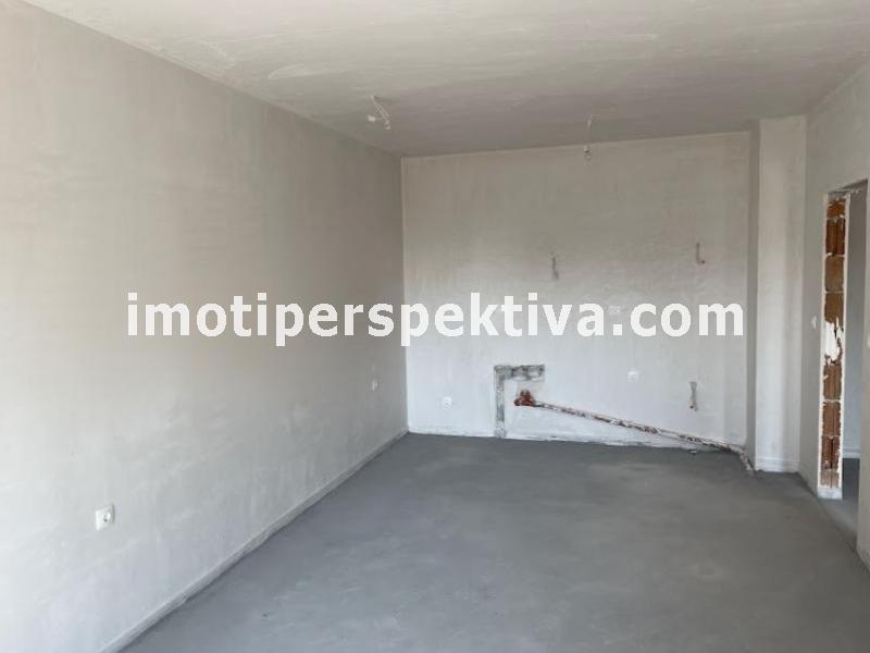 Перспектива - недвижими имоти в Пловдив