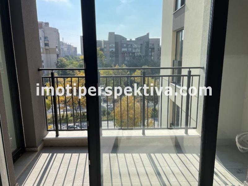 Перспектива - недвижими имоти в Пловдив