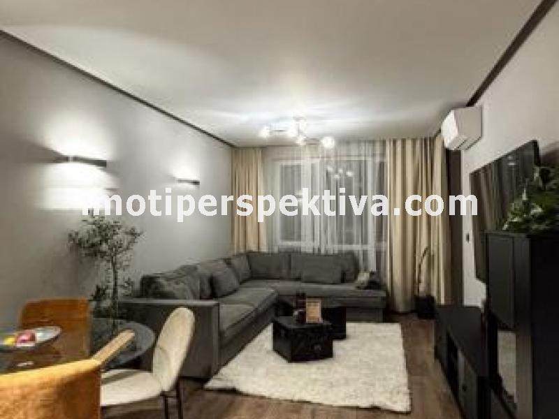 Перспектива - недвижими имоти в Пловдив