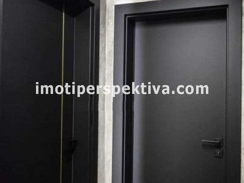 Перспектива - недвижими имоти в Пловдив