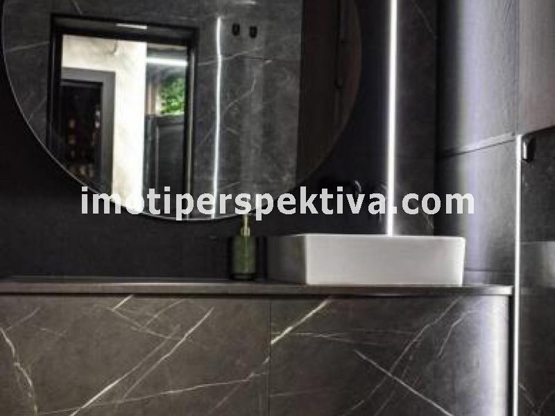 Перспектива - недвижими имоти в Пловдив