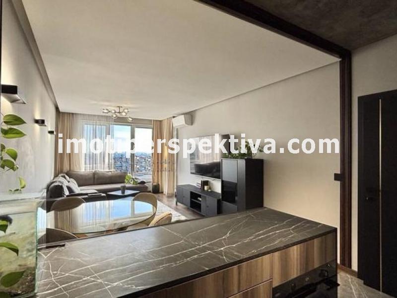 Перспектива - недвижими имоти в Пловдив