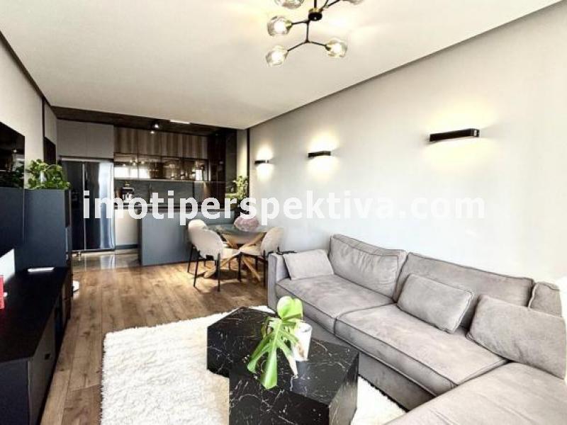 Перспектива - недвижими имоти в Пловдив