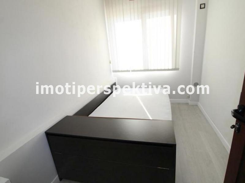 Перспектива - недвижими имоти в Пловдив