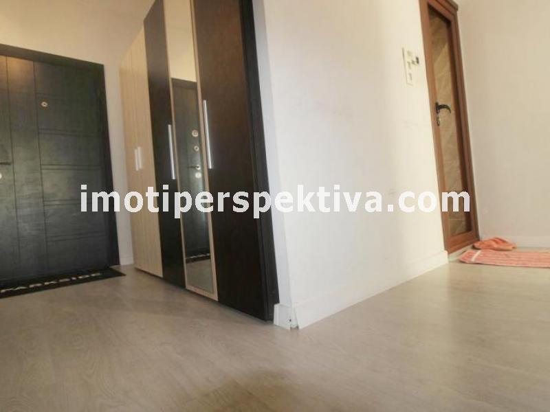 Перспектива - недвижими имоти в Пловдив