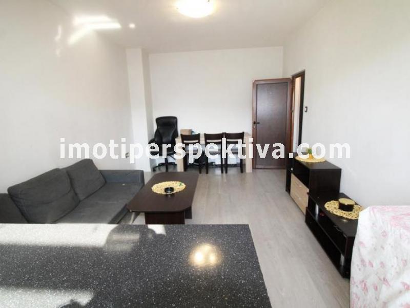 Перспектива - недвижими имоти в Пловдив