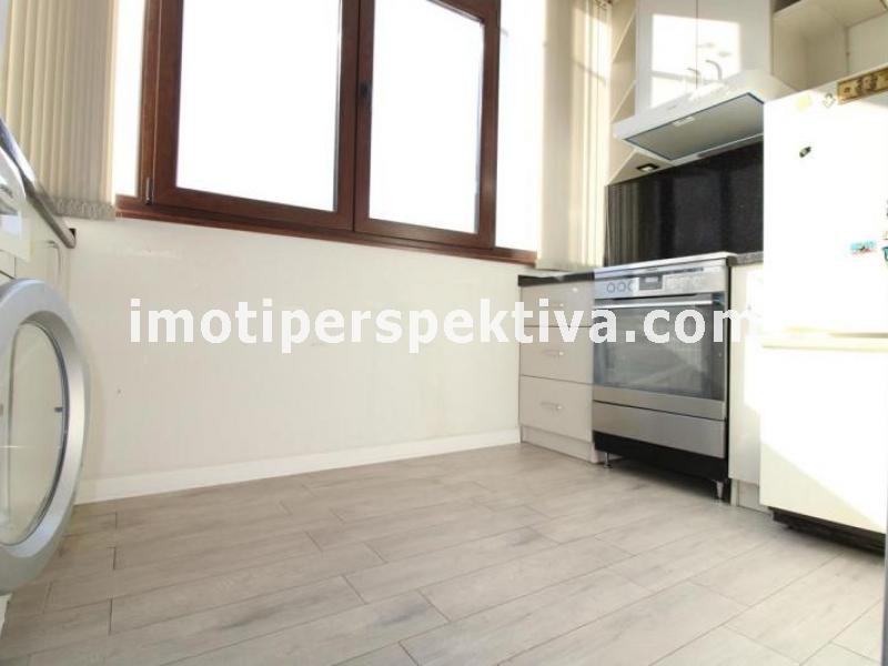 Перспектива - недвижими имоти в Пловдив