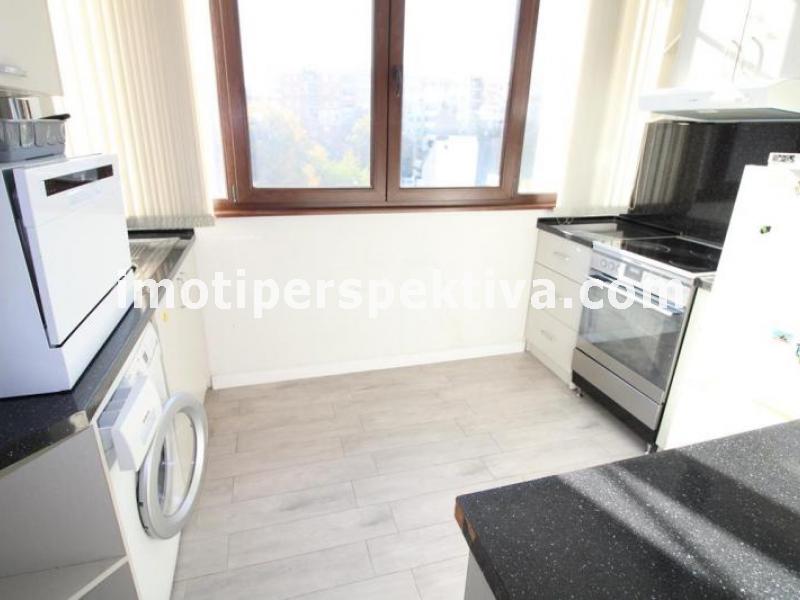 Перспектива - недвижими имоти в Пловдив