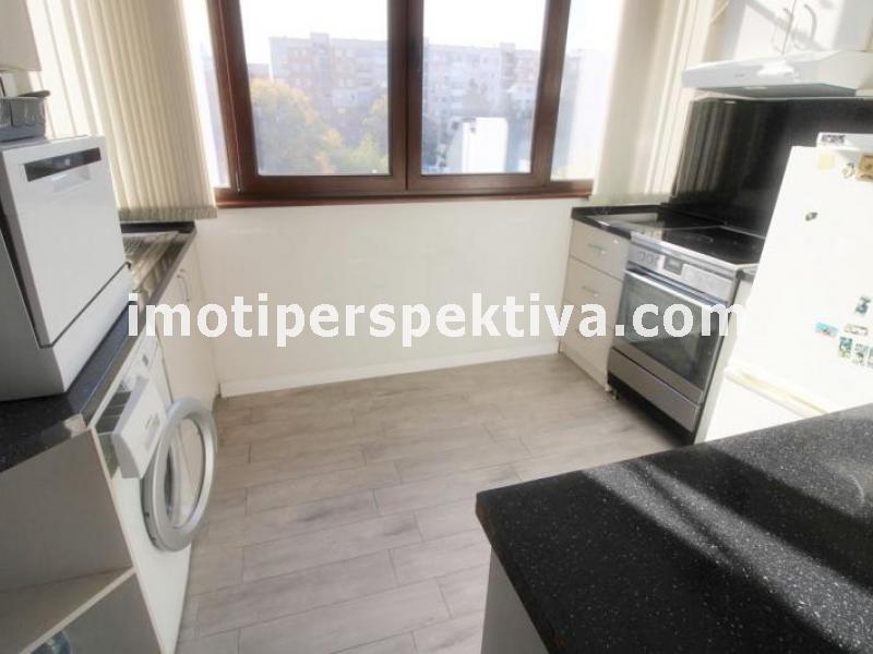 Перспектива - недвижими имоти в Пловдив