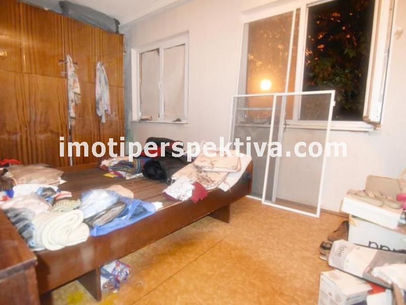 Перспектива - недвижими имоти в Пловдив