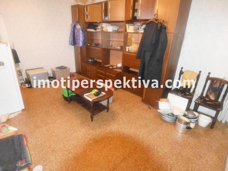 Перспектива - недвижими имоти в Пловдив