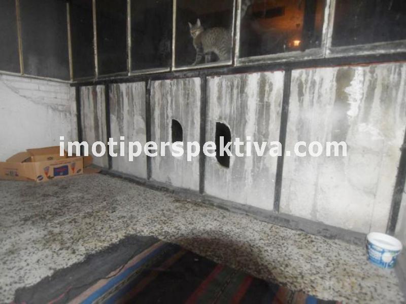 Перспектива - недвижими имоти в Пловдив