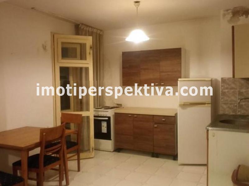 Перспектива - недвижими имоти в Пловдив