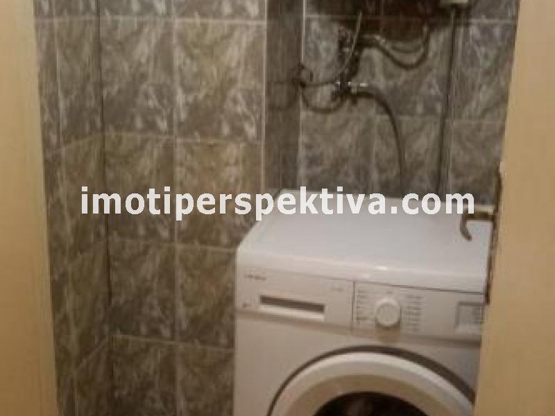 Перспектива - недвижими имоти в Пловдив