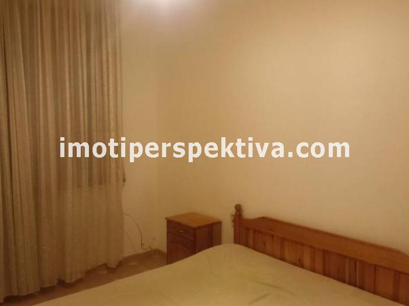 Перспектива - недвижими имоти в Пловдив