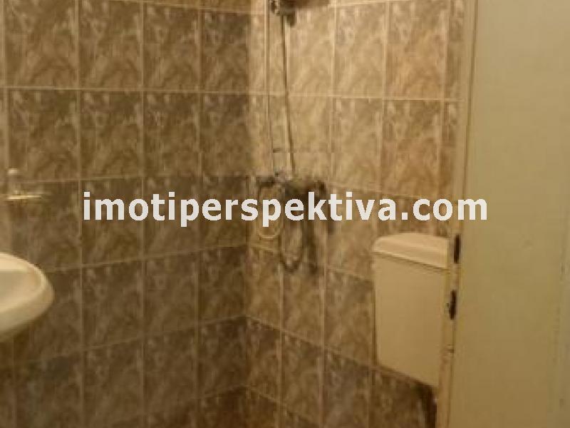 Перспектива - недвижими имоти в Пловдив