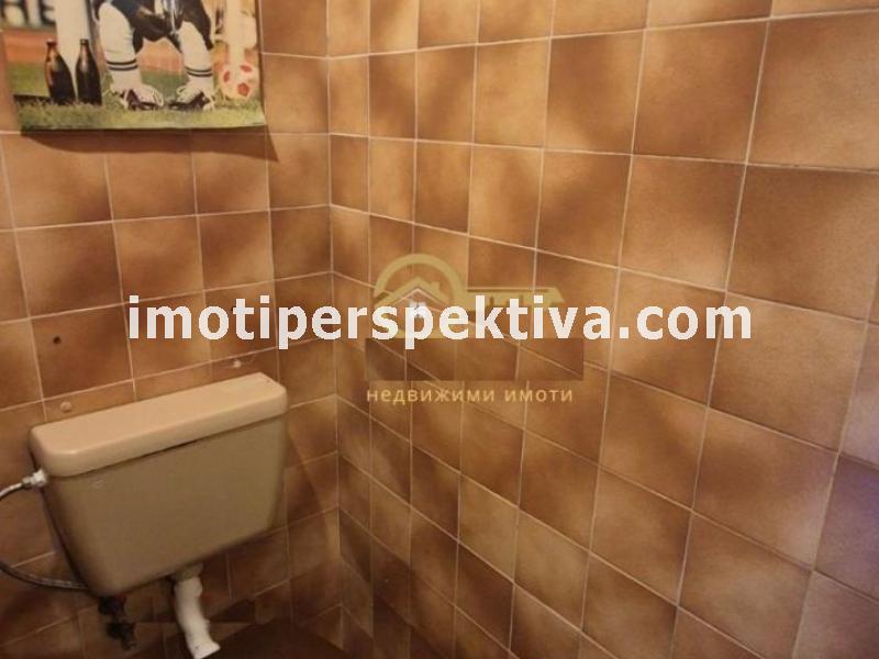 Перспектива - недвижими имоти в Пловдив