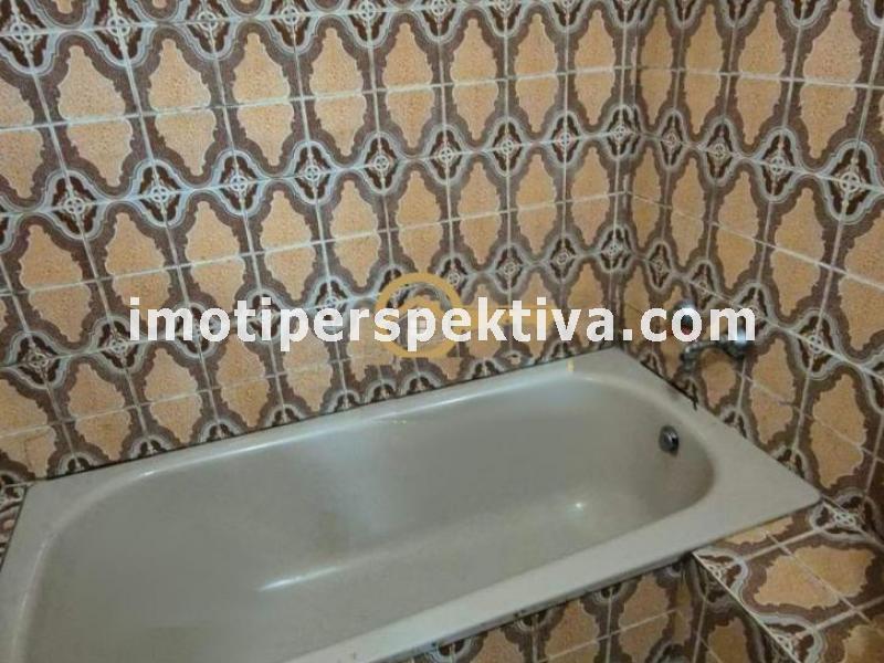 Перспектива - недвижими имоти в Пловдив